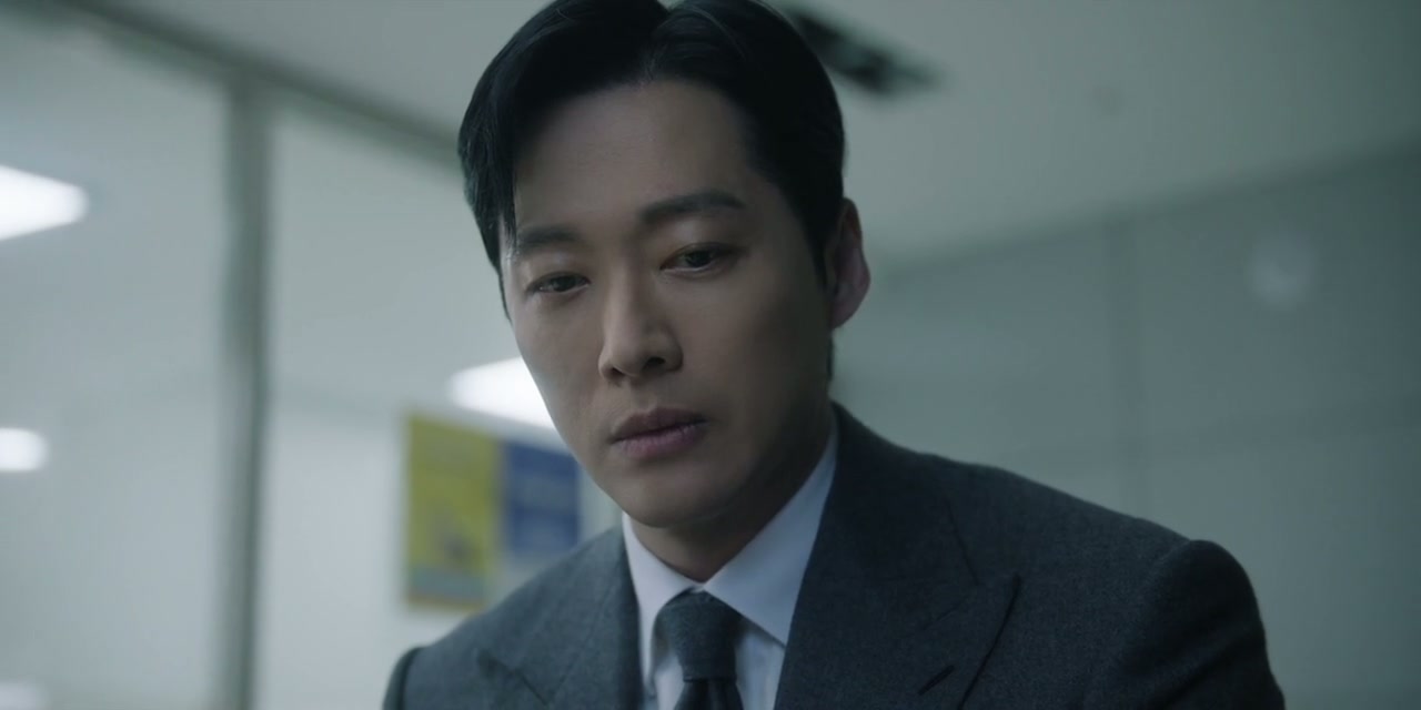 The Husband Screenshot