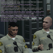 Без имени 2