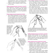 Page-00069