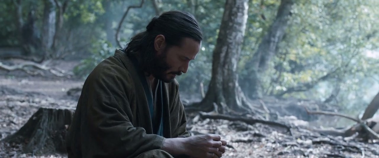 47 Ronin Screenshot