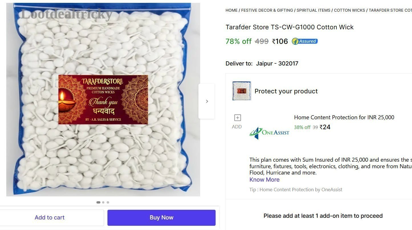 Tarafder Store Ts Offer Image