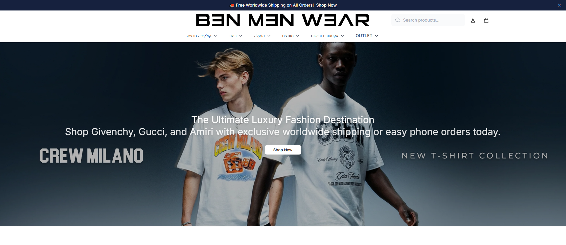 Stored capture of benmenwearfashion.shop