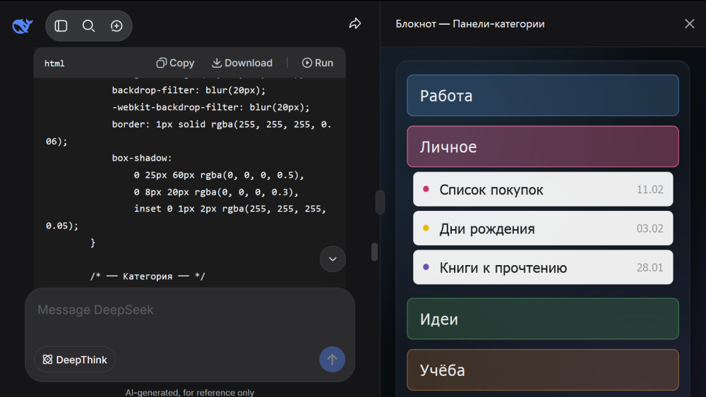 Screenshot-3.png