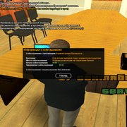 sa mp 399