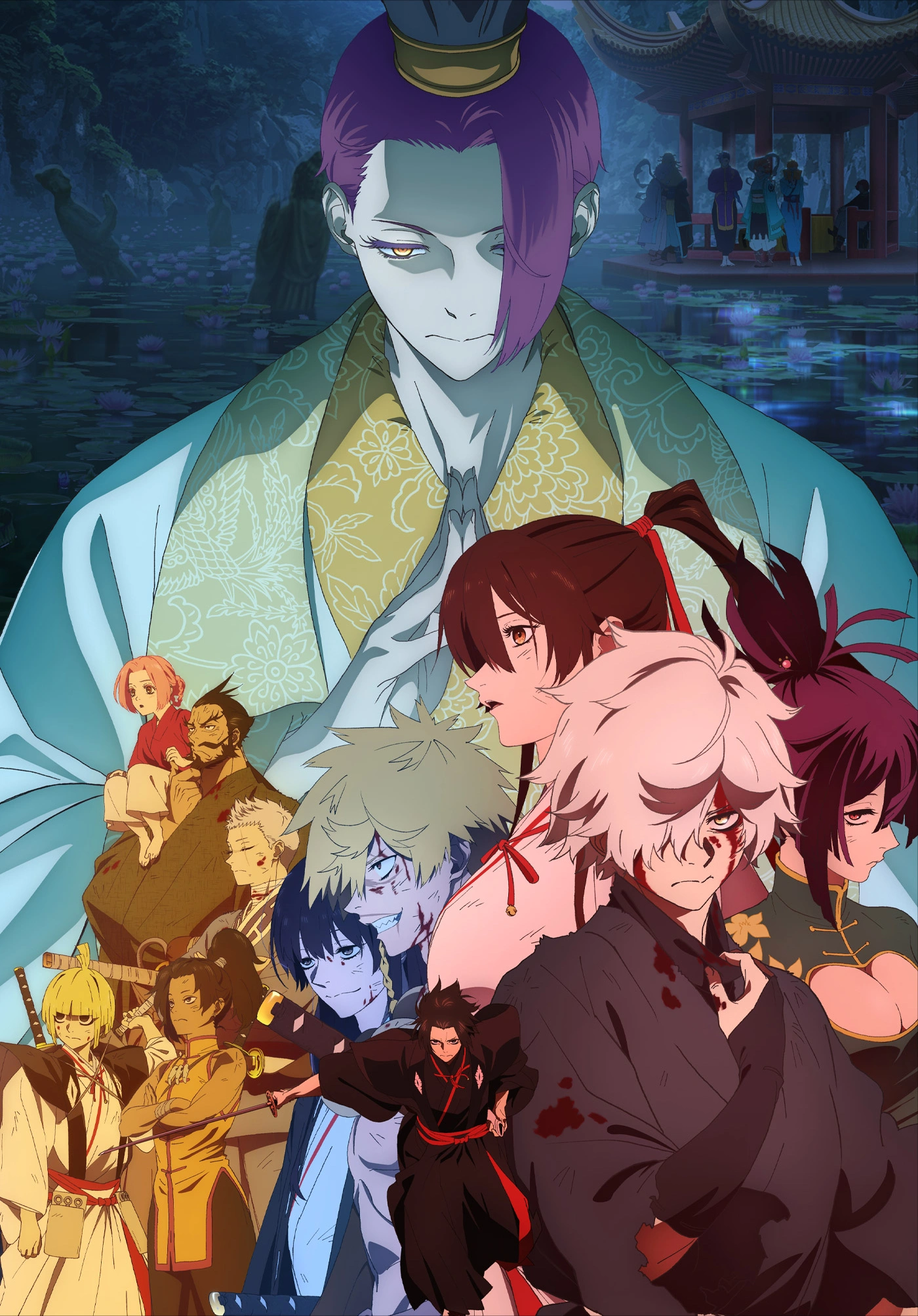 content-banner