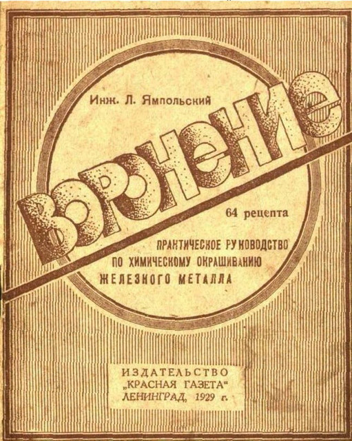 https://i.ibb.co/pvPNp2Sm/79868.jpg