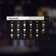 Screenshot (134)