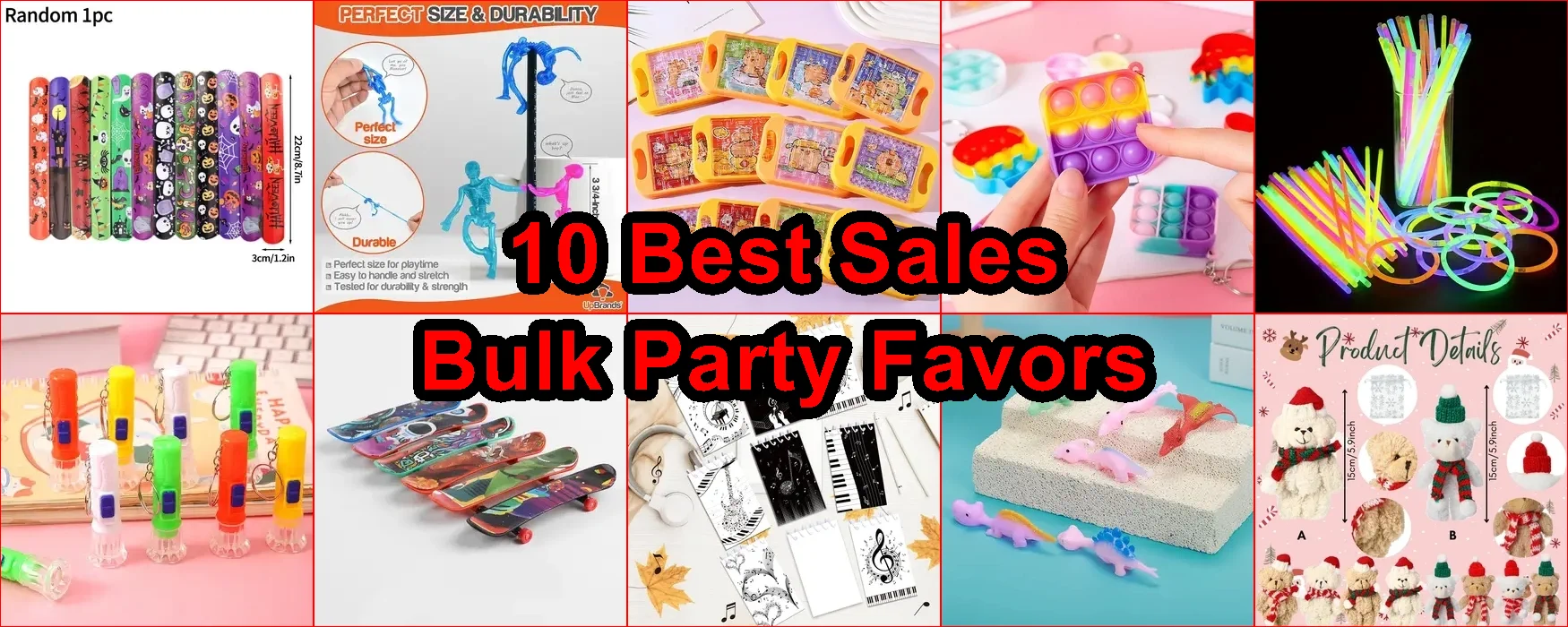 大量派對禮品 評價