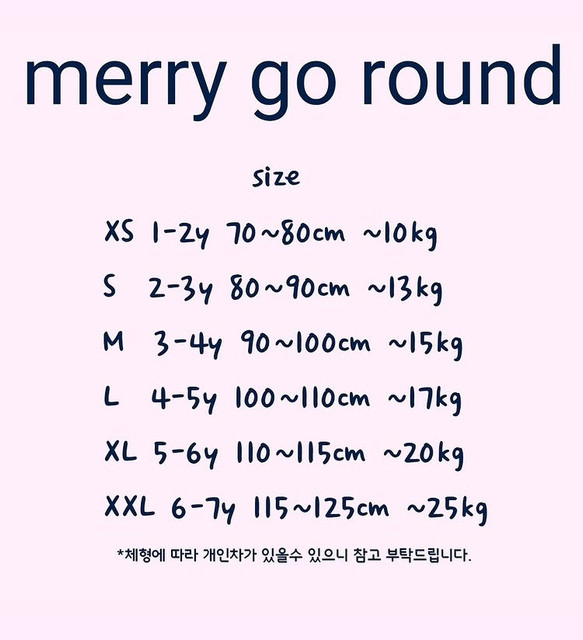 Marrygoround-Size