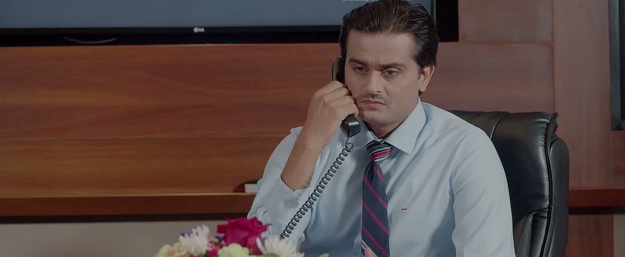 Rizwan Screenshot