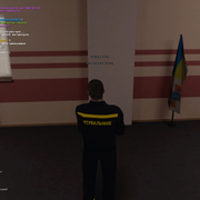 Набір