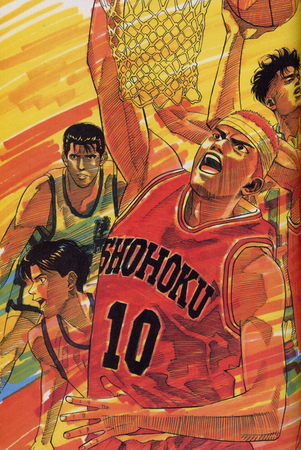 slamdunk-086