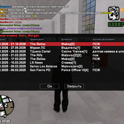 sa mp 003