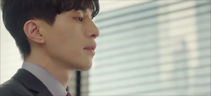 Touch Your Heart Screenshot