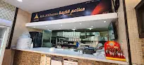 مطاعم الخيمة
