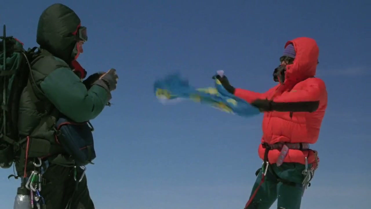 Into Thin Air: Death on Everest Screenshot