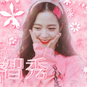 疊筆24