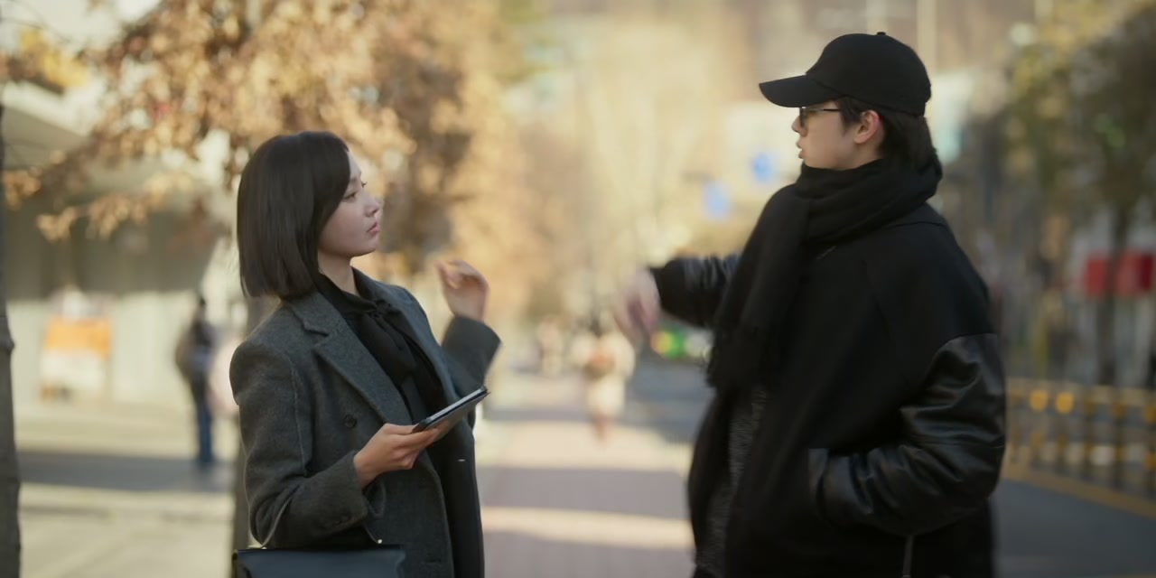 Love Phobia Screenshot