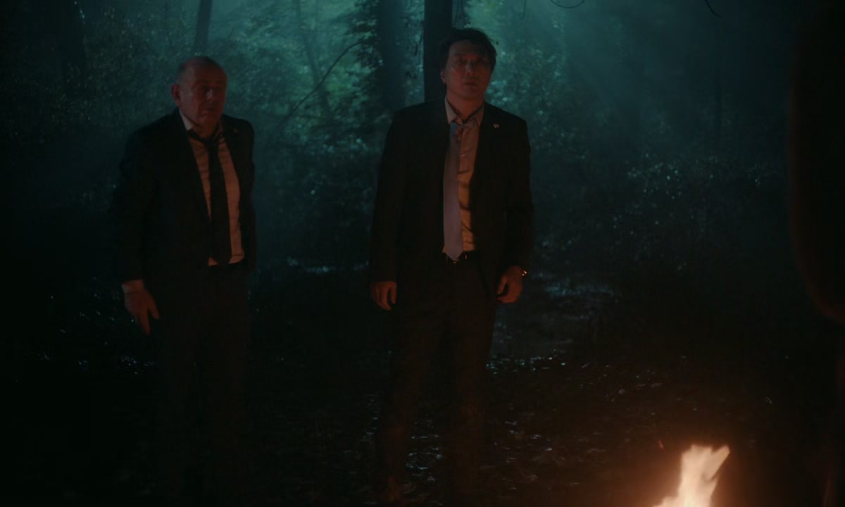 Rumours Screenshot
