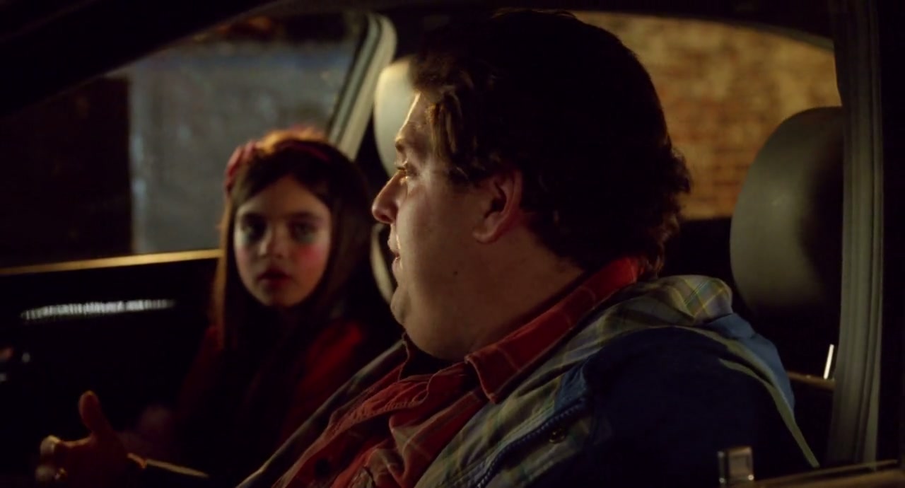 The Sitter Screenshot