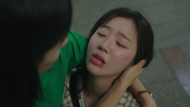욕망의 덫 4회 줄거리 캡처