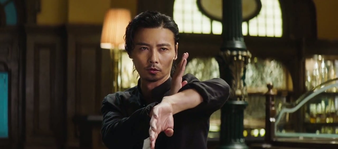 Master Z: Ip Man Legacy Screenshot