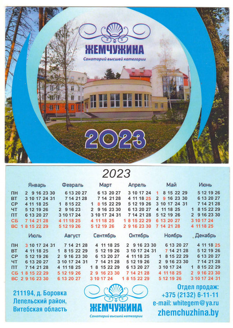 https://i.ibb.co/pvd1m0Zr/92.jpg