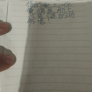 IMG20250625000430