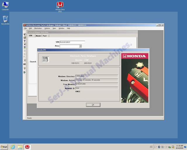 [Image: 8-About-Program.jpg]