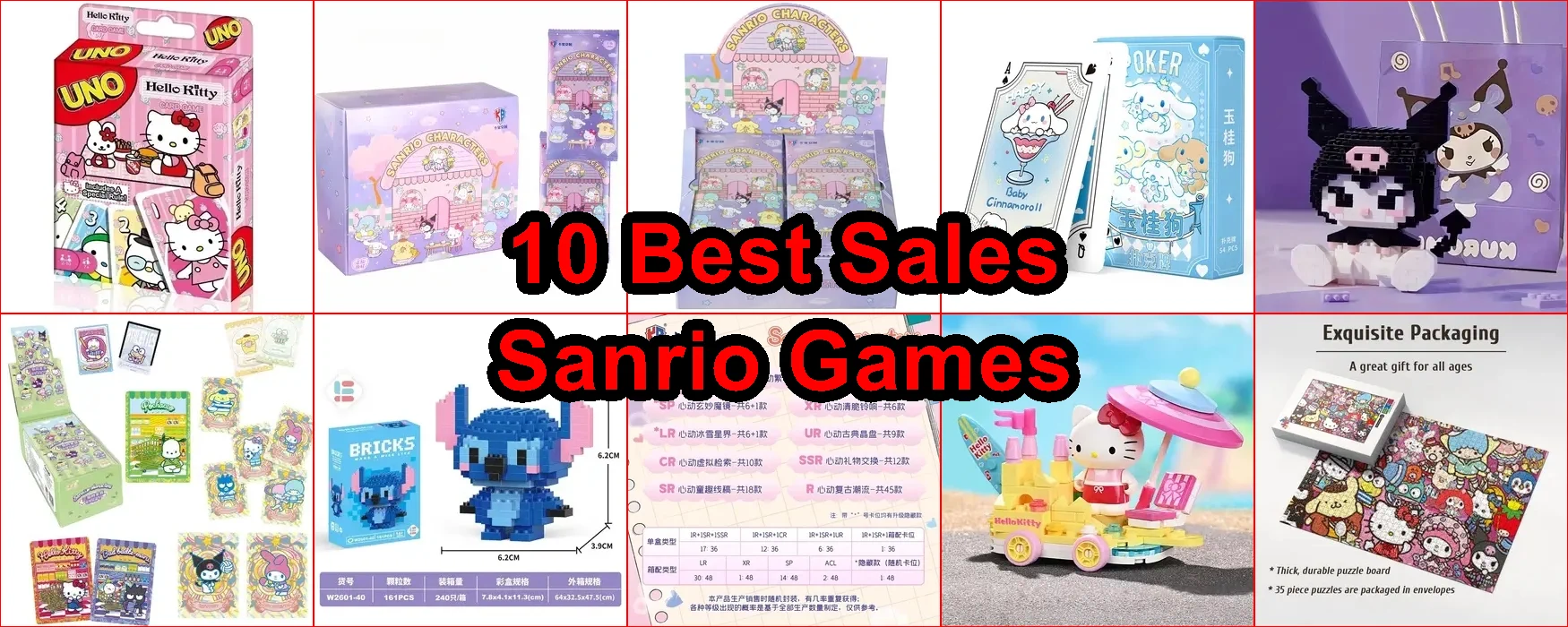 三麗鷗遊戲 評價