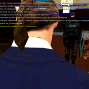 Screenshot 20260803 174535