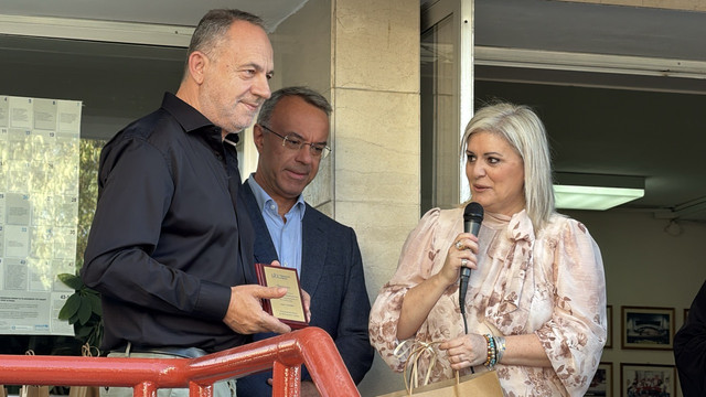 IMG 4145 μεγα λη.jpg