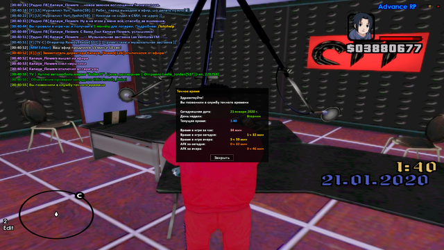 sa-mp-247.png