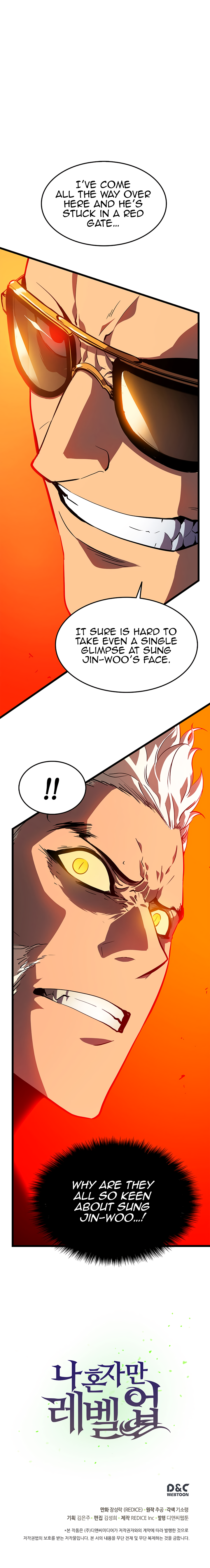 Read Jujutsu Kaisen Chapter 49 English - Page 7 Read Jujutsu Kaisen Chapter 49 English - Page 7