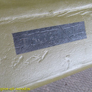 IMG-0207