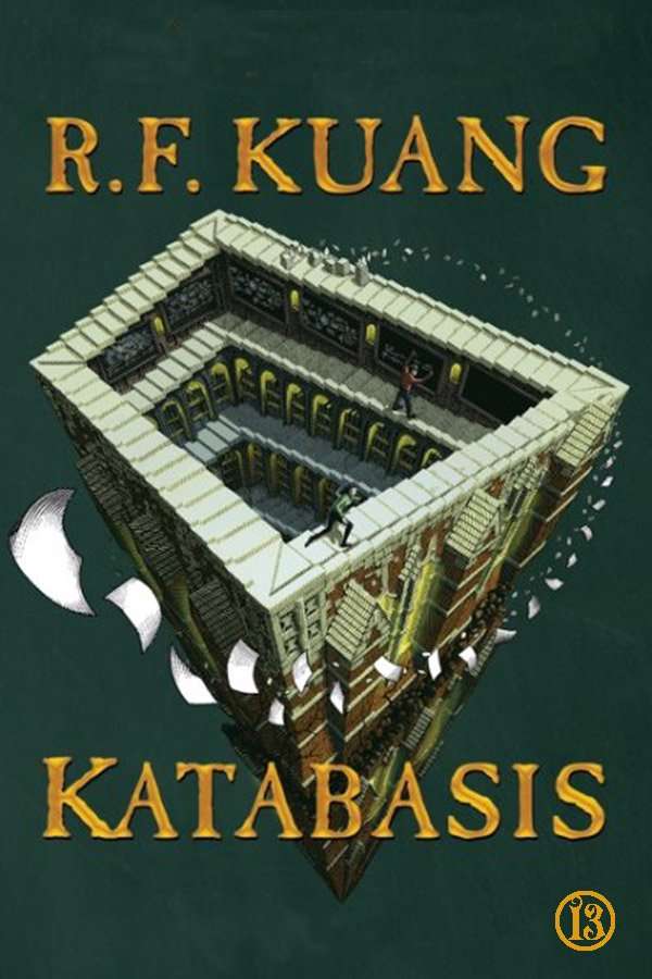 Catábasis