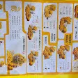 صورة منيو Five Roosters fried chicken
