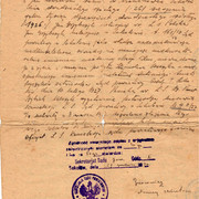 list 6
