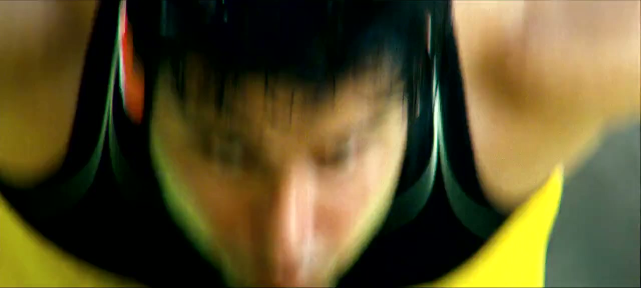 What the Fish Screenshot