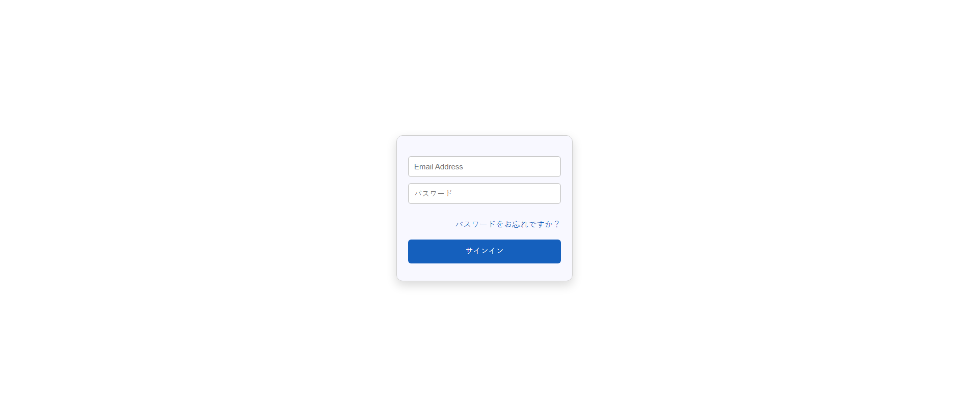 Acquisizione salvata di lindapelton.com