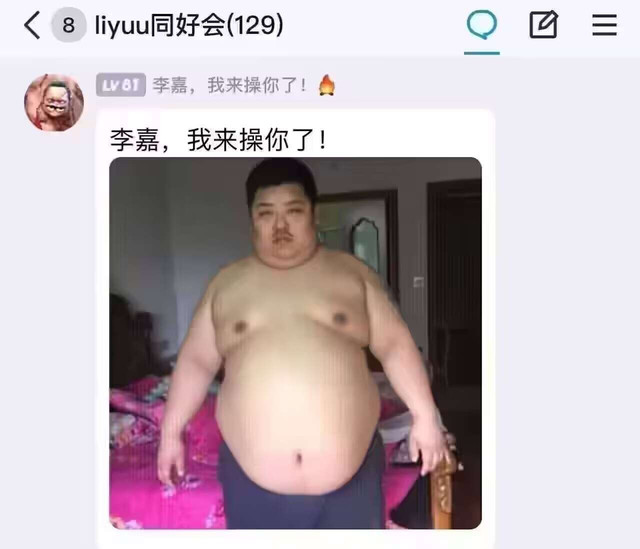 https://i.ibb.co/pvqLD8x8/IMG-3843.jpg