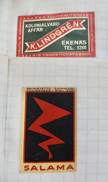 DSCF1887