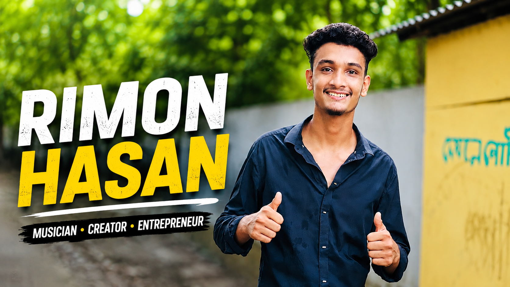 Rimon Hasan Pratidiner Somoy News