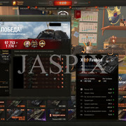 shot 192