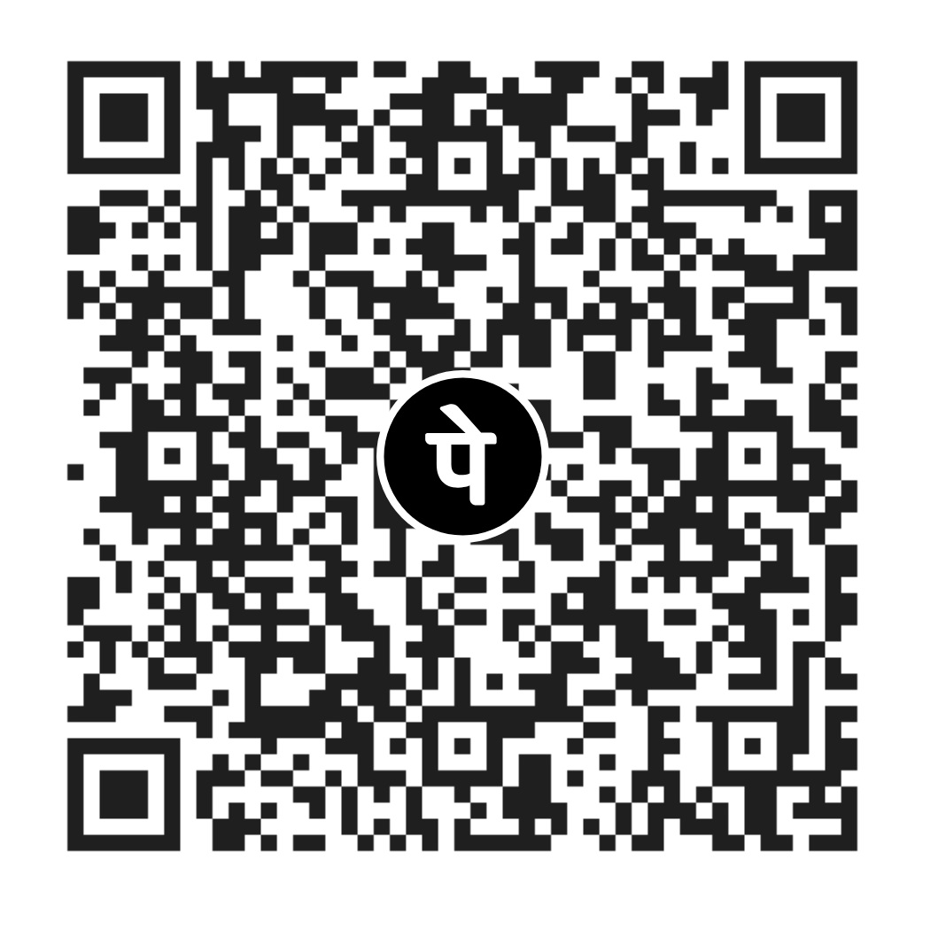 Donate us)