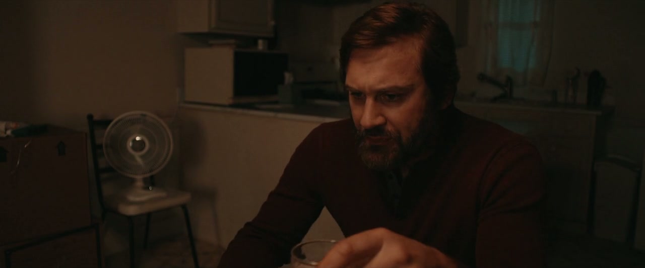 Possessions Screenshot
