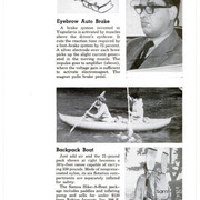 PMM August 1965