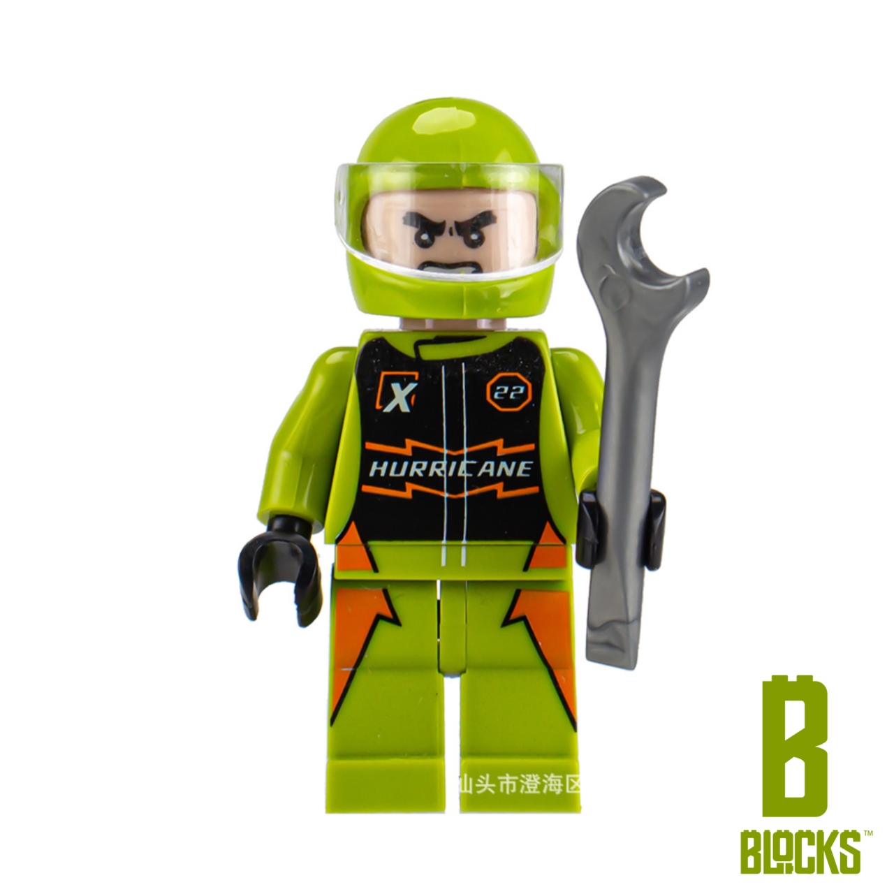 Racer Hurricane