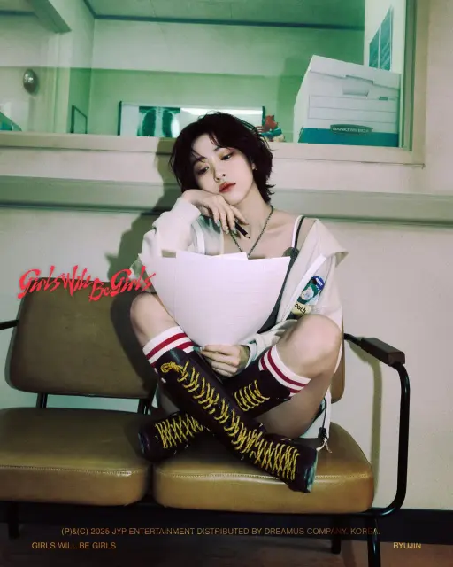ryu jin itzy 1377624.webp