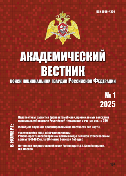 Tech-Journals.ru